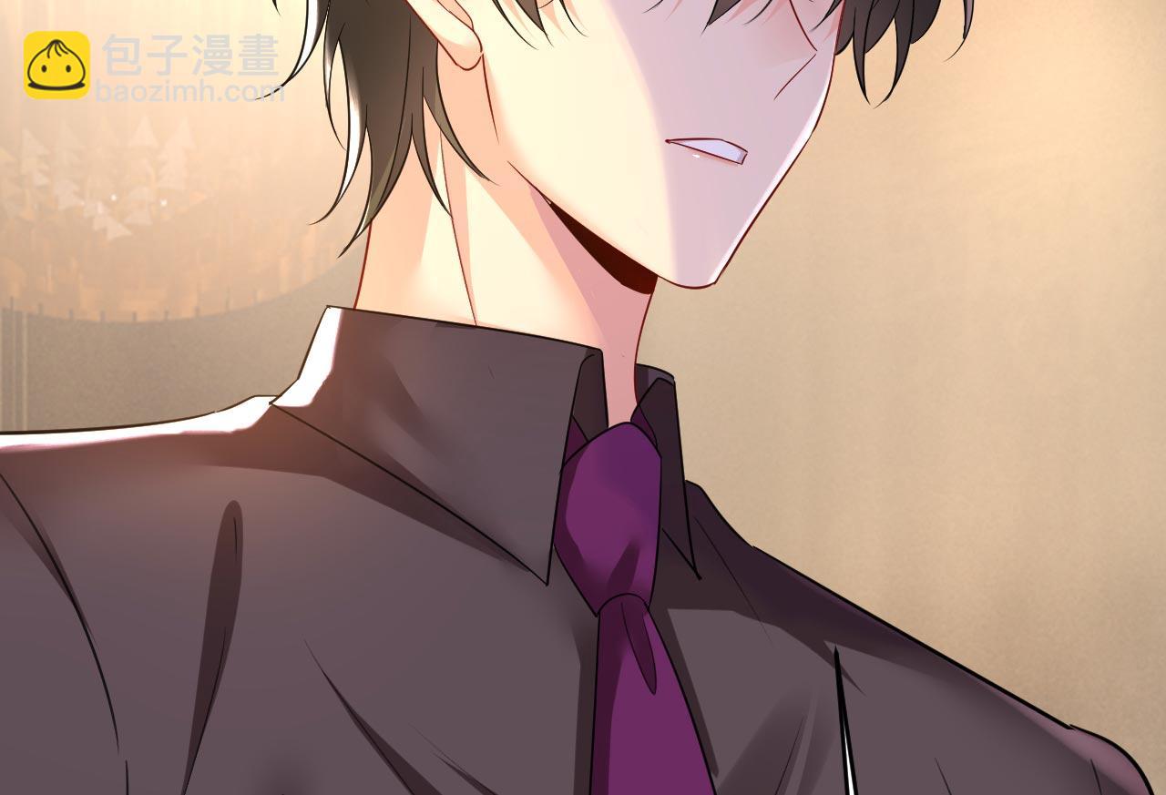 總裁在上 - 第496話 你只關心孩子？(2/2) - 4