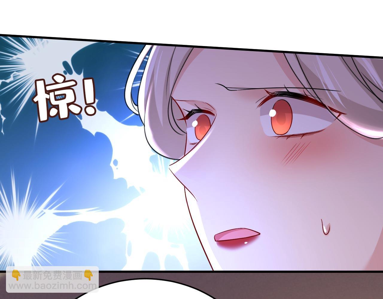 總裁在上 - 第496話 你只關心孩子？(2/2) - 1