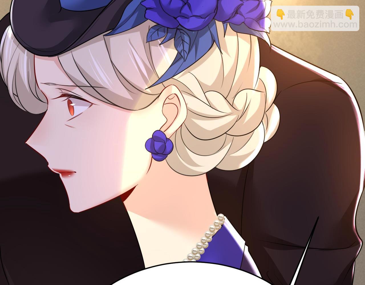 總裁在上 - 第496話 你只關心孩子？(2/2) - 5