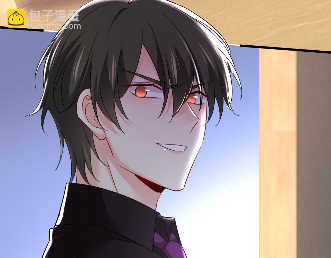 總裁在上 - 第496話 你只關心孩子？(2/2) - 1