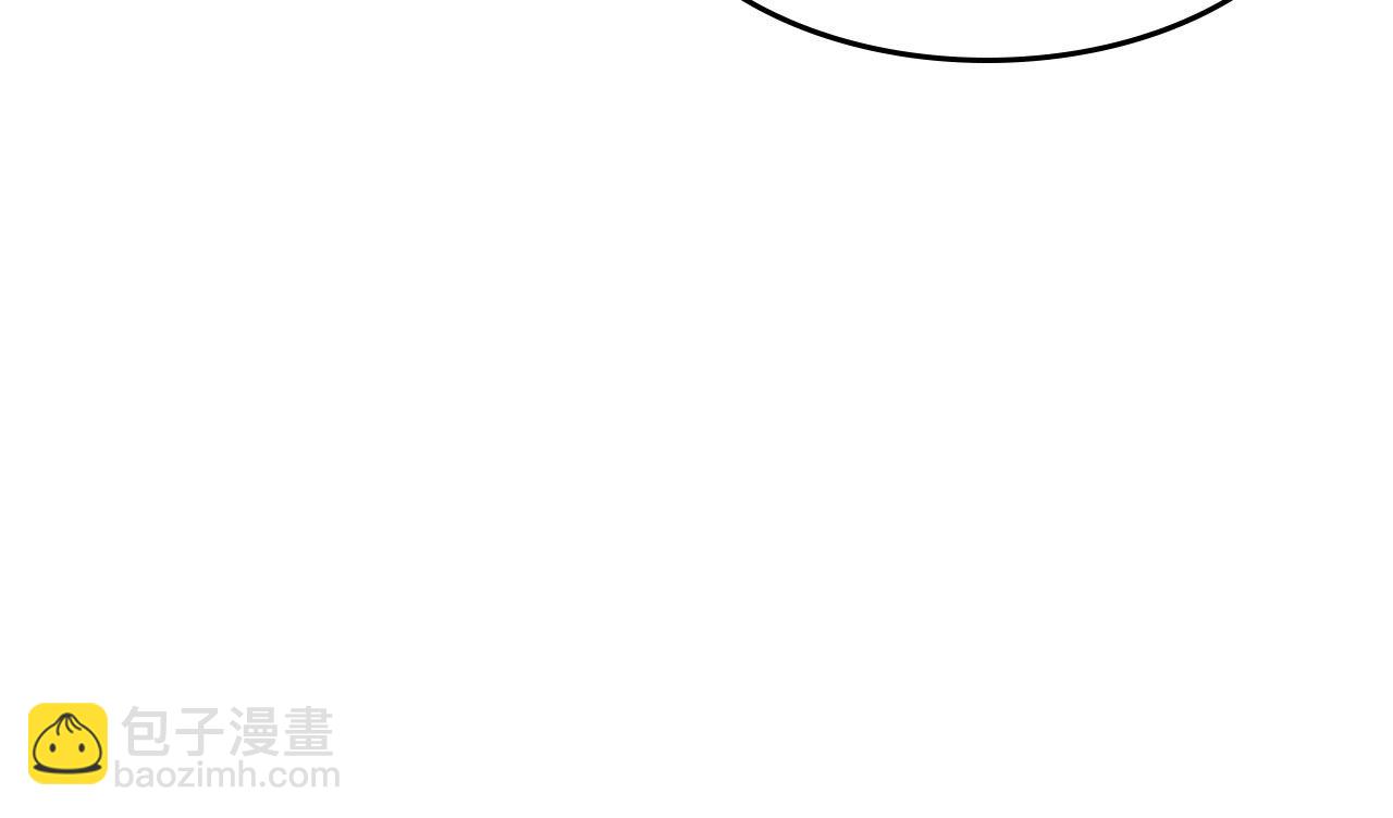 總裁在上 - 第496話 你只關心孩子？(2/2) - 5