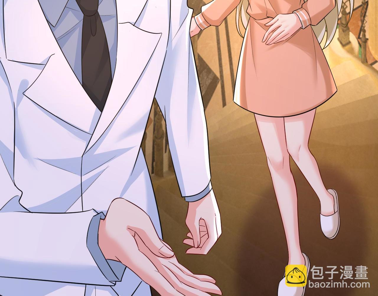 總裁在上 - 第498話 小念，好久不見(1/3) - 5