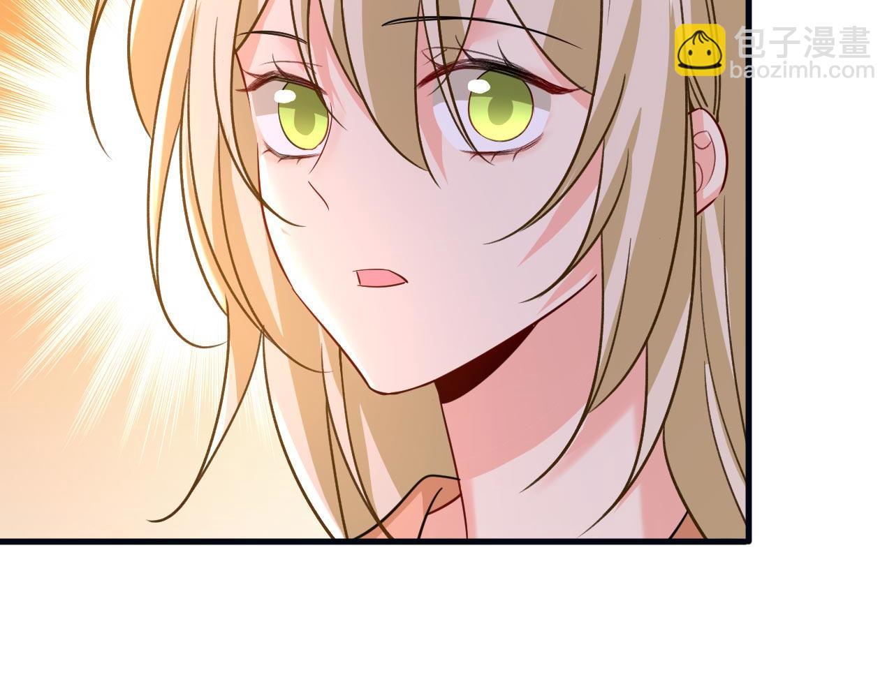 總裁在上 - 第498話 小念，好久不見(1/3) - 8