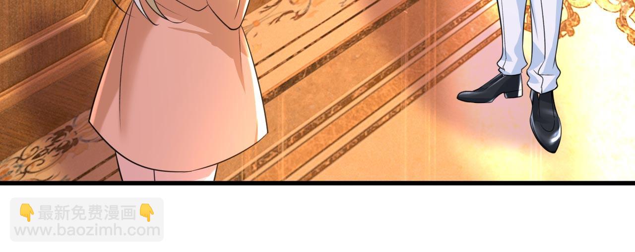 總裁在上 - 第498話 小念，好久不見(1/3) - 7