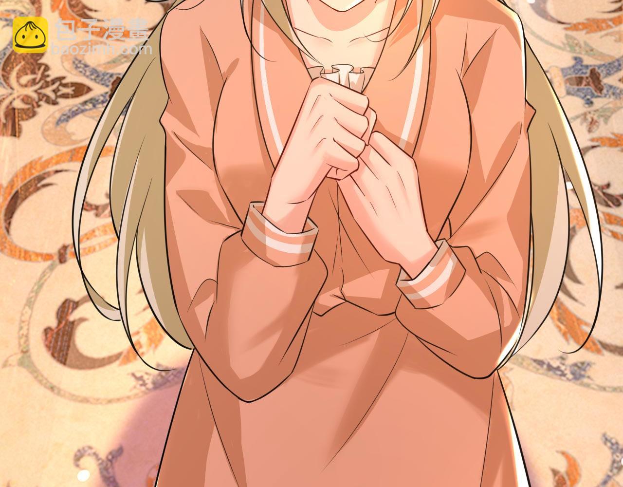 總裁在上 - 第498話 小念，好久不見(2/3) - 6