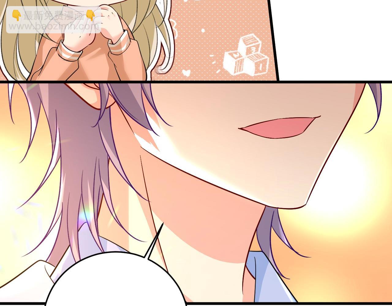 總裁在上 - 第498話 小念，好久不見(2/3) - 8