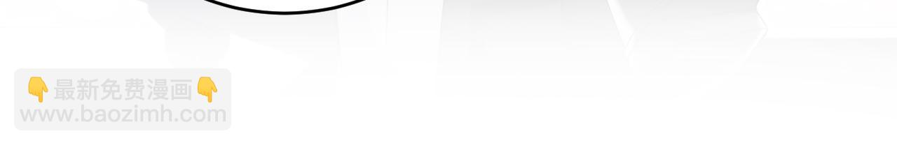 總裁在上 - 第498話 小念，好久不見(2/3) - 7