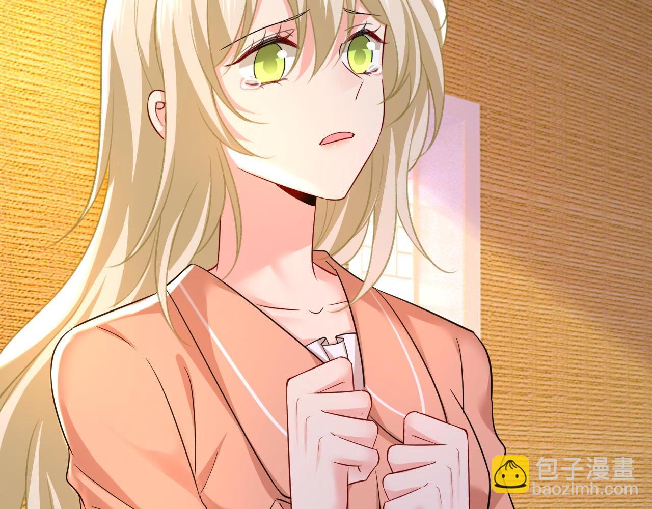 總裁在上 - 第498話 小念，好久不見(2/3) - 1