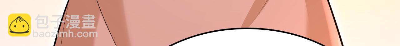 總裁在上 - 第498話 小念，好久不見(1/3) - 8