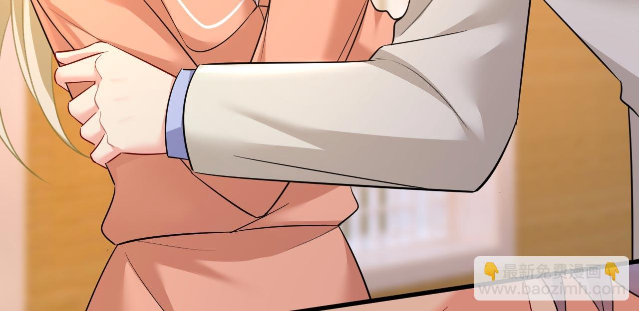 總裁在上 - 第498話 小念，好久不見(2/3) - 7