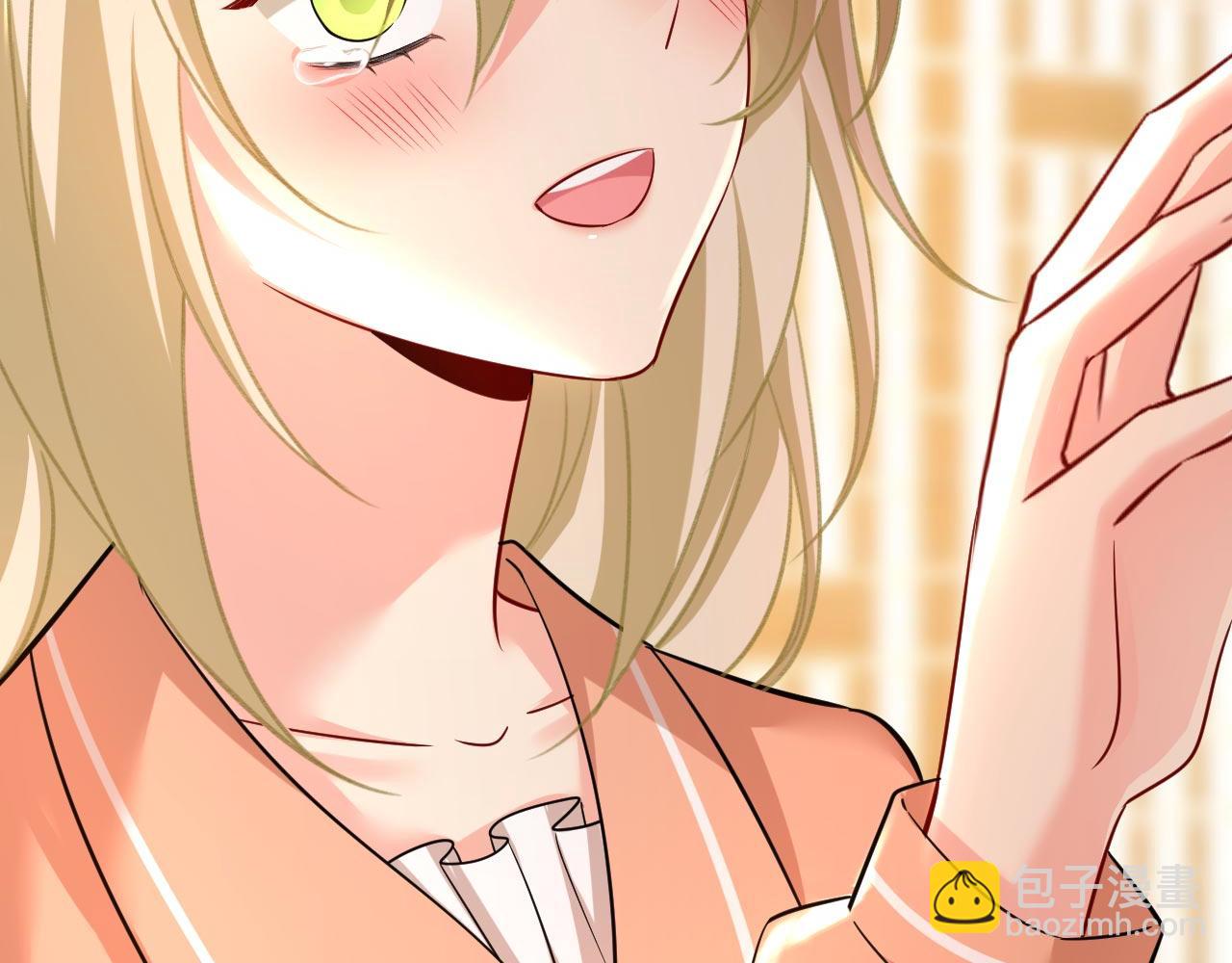 總裁在上 - 第498話 小念，好久不見(2/3) - 4