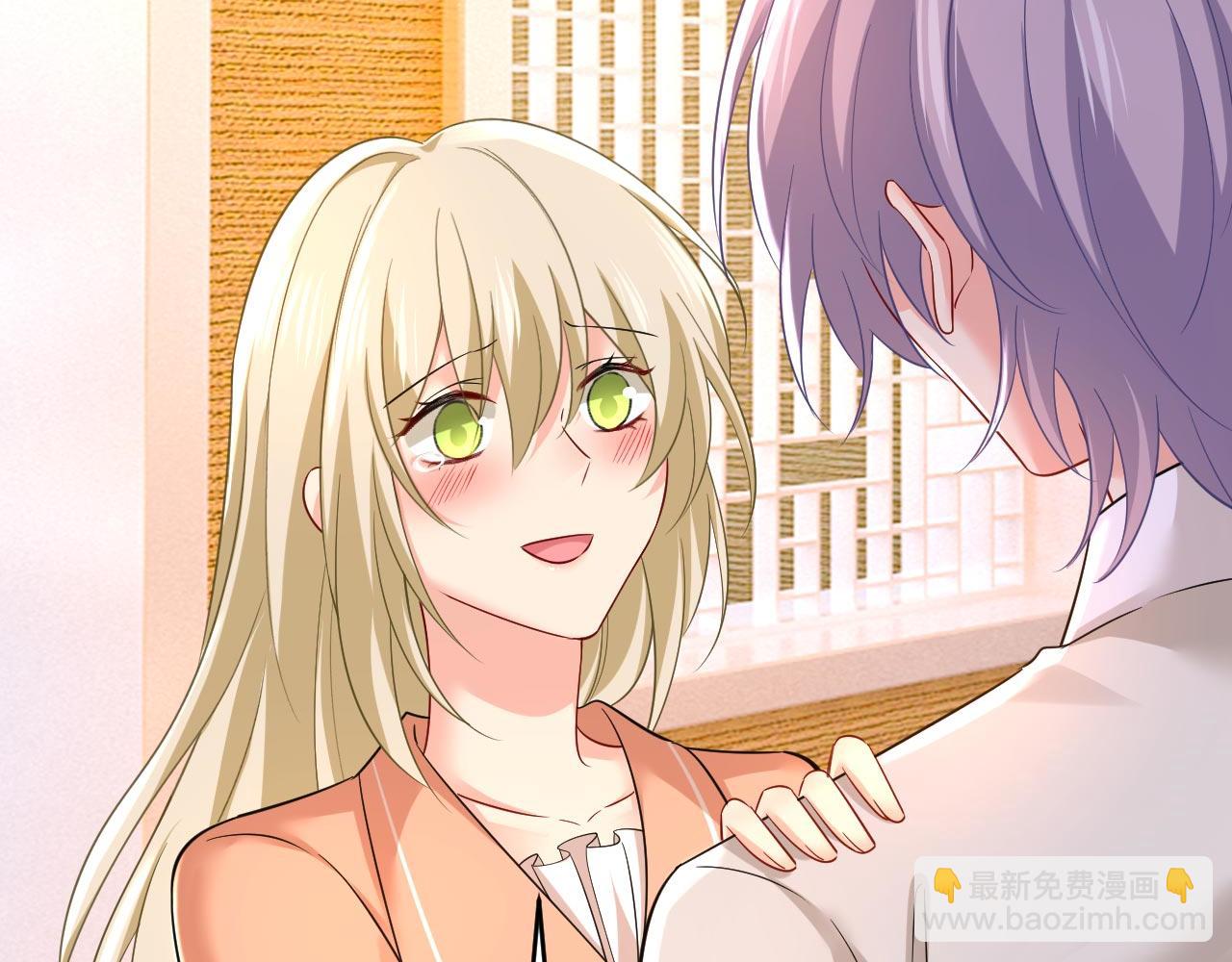 總裁在上 - 第498話 小念，好久不見(2/3) - 5