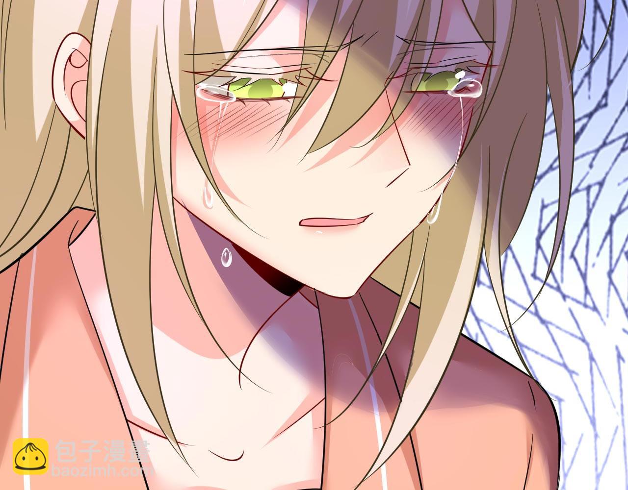 總裁在上 - 第500話 我是時家買來的？(3/3) - 2