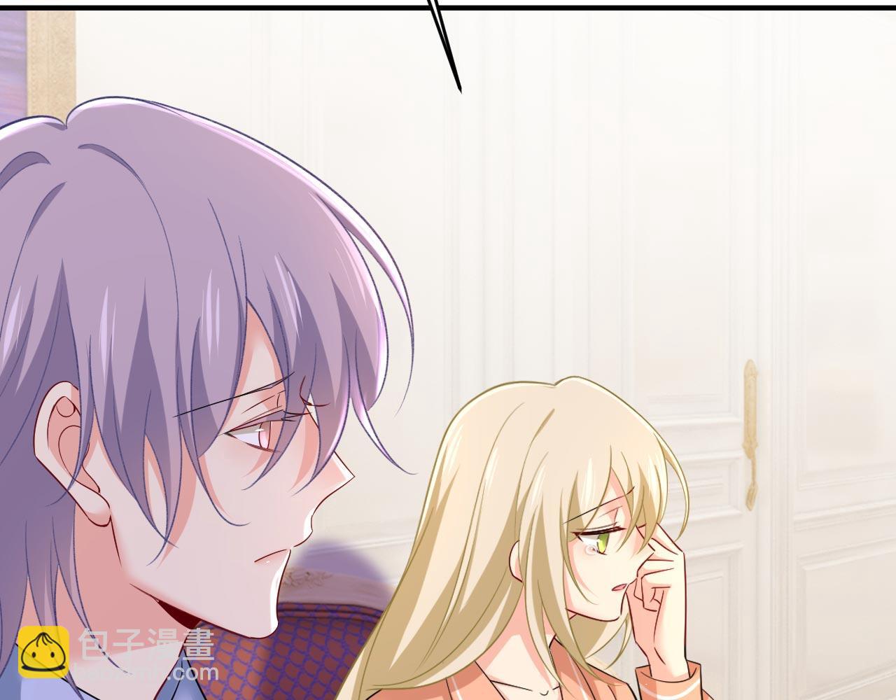 總裁在上 - 第500話 我是時家買來的？(1/3) - 5