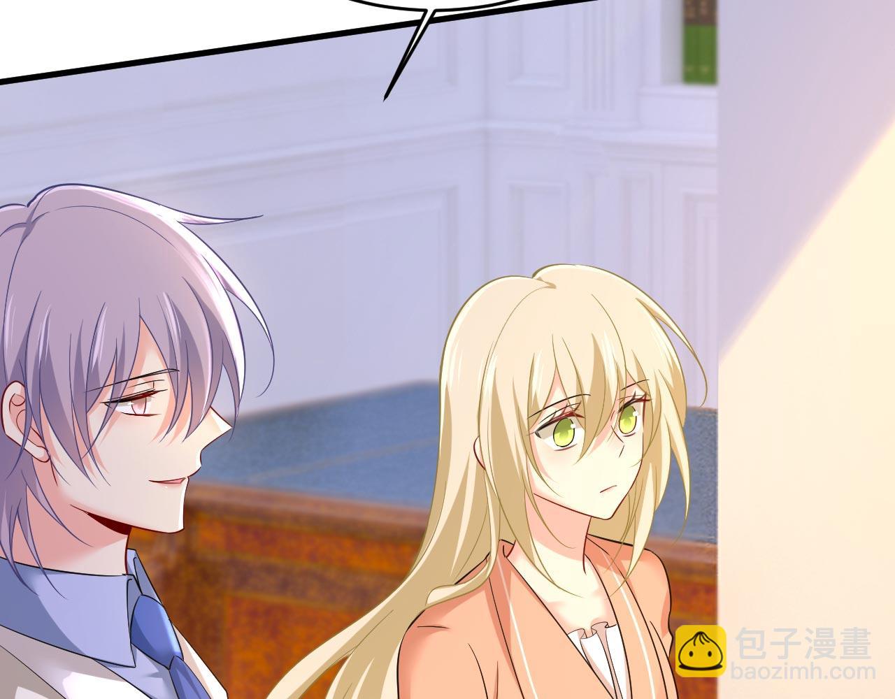 總裁在上 - 第500話 我是時家買來的？(1/3) - 6