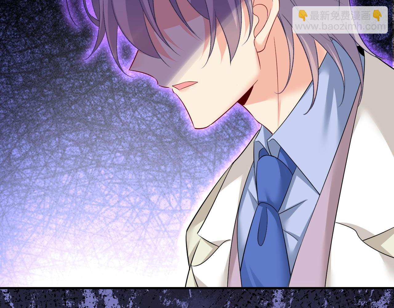 總裁在上 - 第500話 我是時家買來的？(1/3) - 5