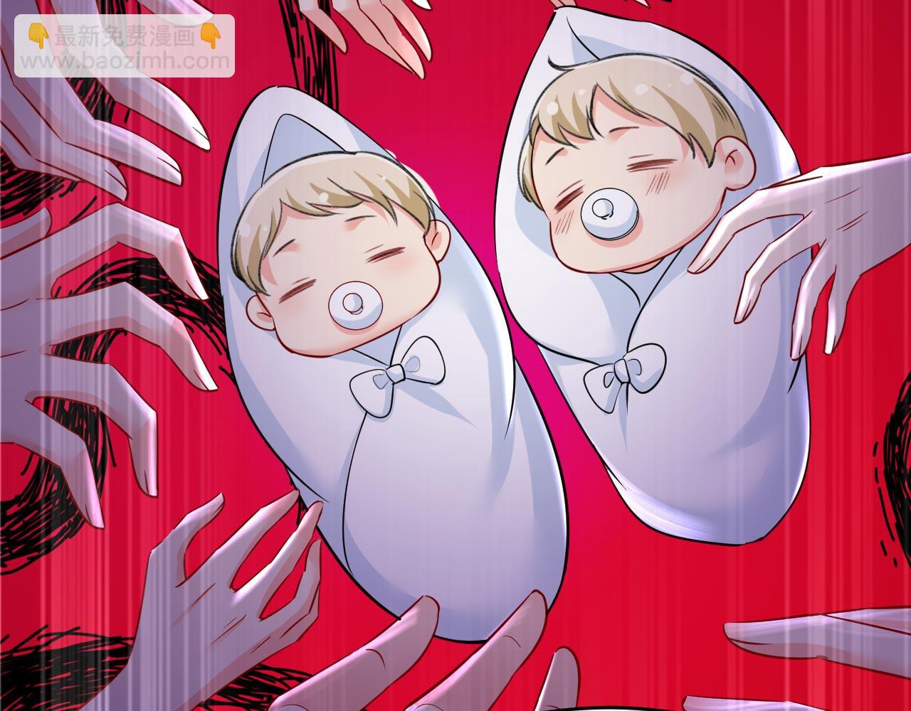 總裁在上 - 第500話 我是時家買來的？(2/3) - 4