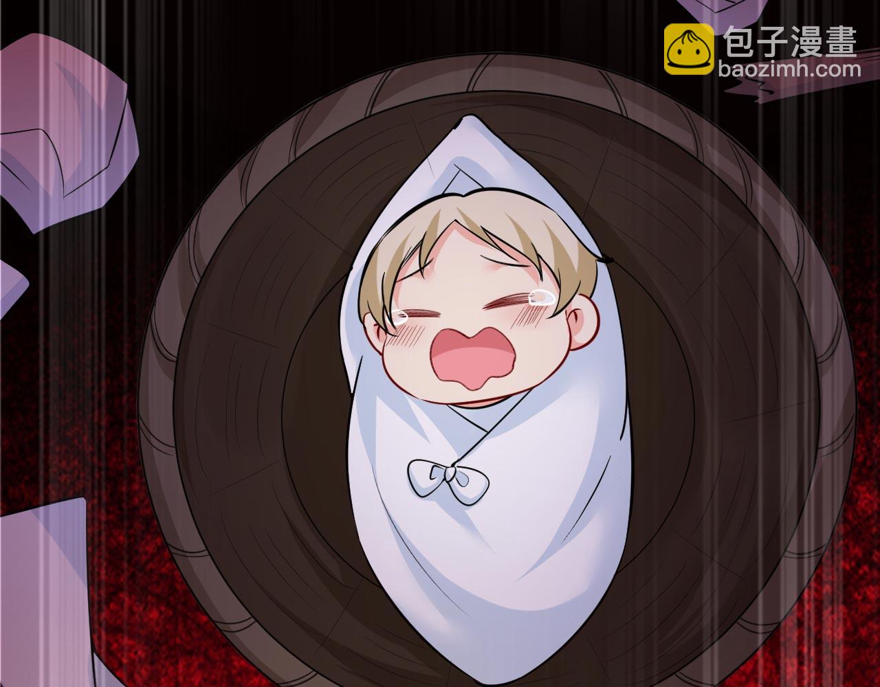 總裁在上 - 第500話 我是時家買來的？(2/3) - 7