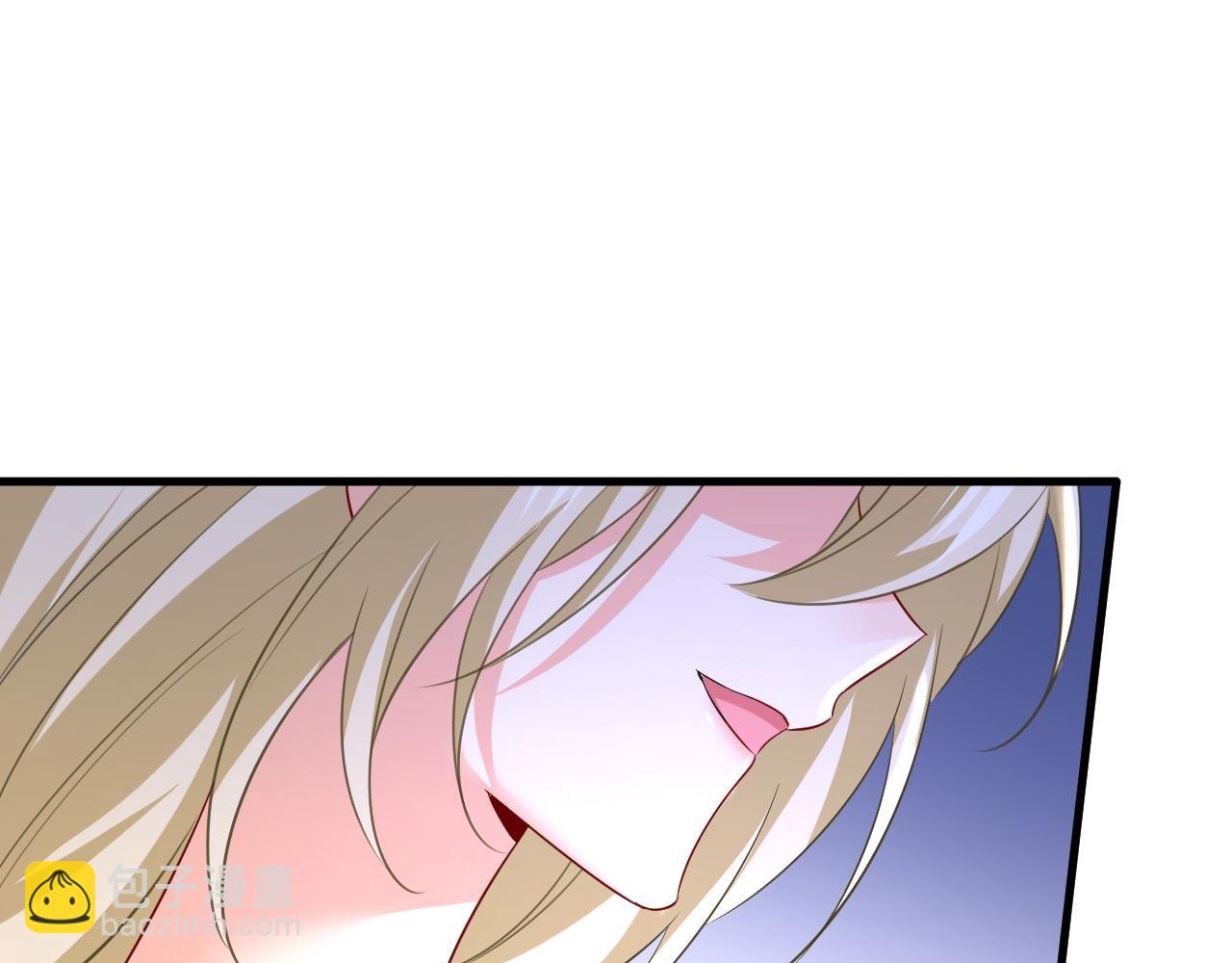 總裁在上 - 第500話 我是時家買來的？(2/3) - 2