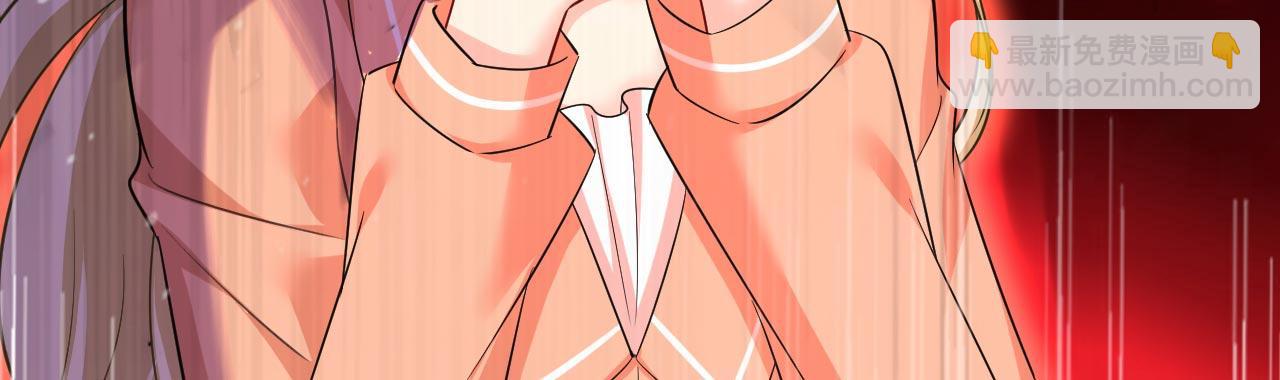 總裁在上 - 第500話 我是時家買來的？(2/3) - 2