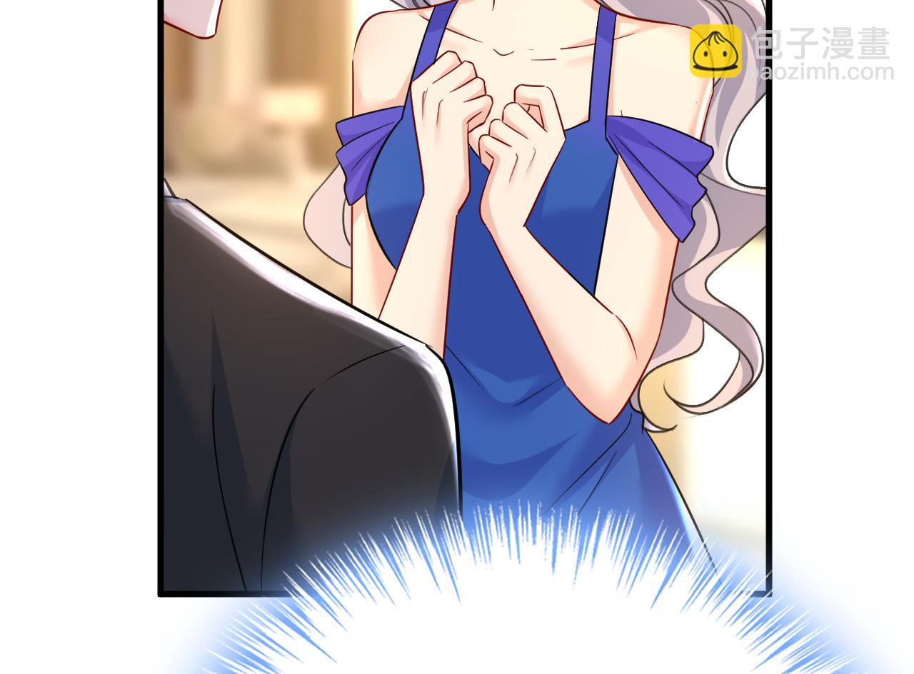 總裁在上 - 第502話 我的兒子呢？(1/2) - 2