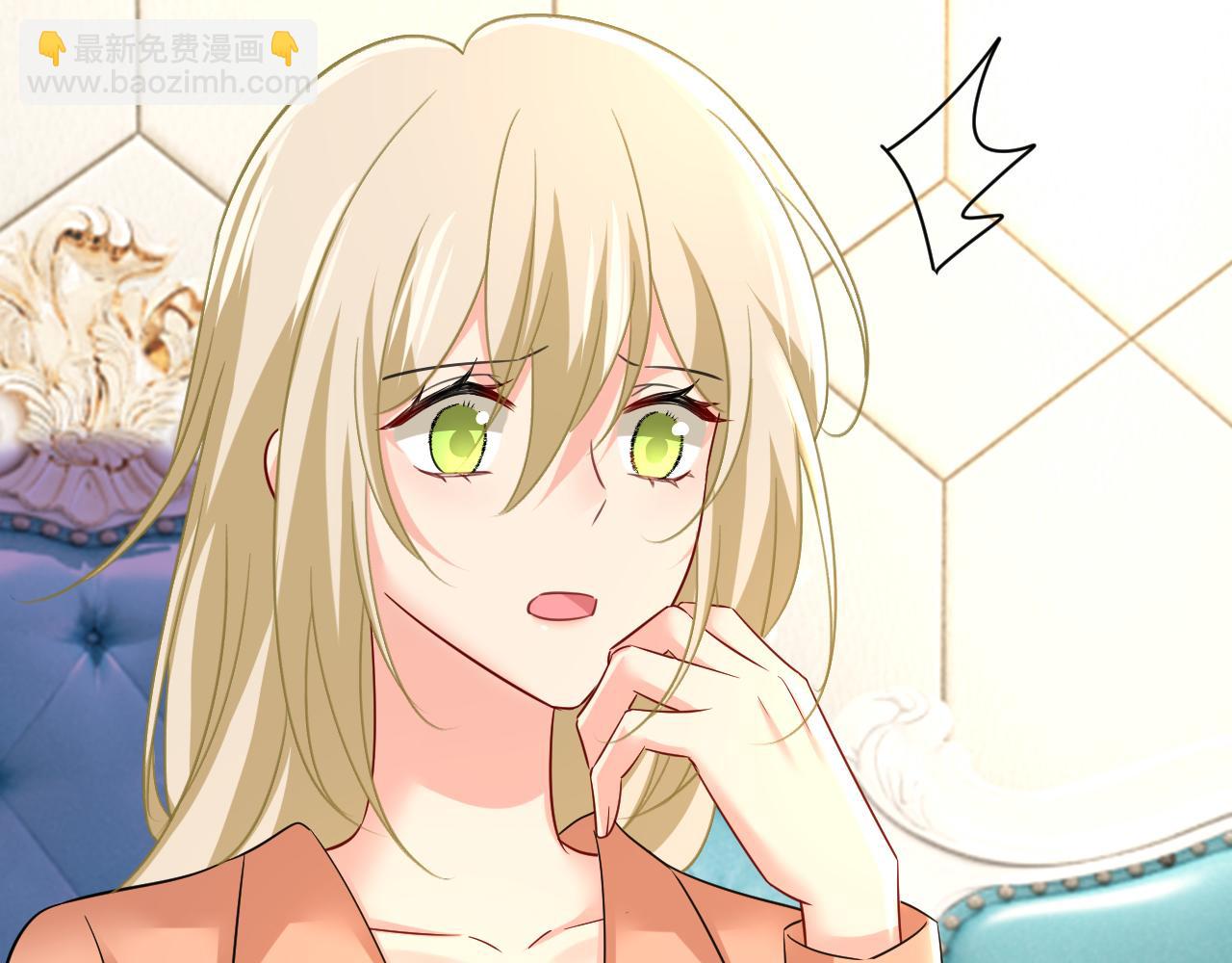 總裁在上 - 第502話 我的兒子呢？(1/2) - 7