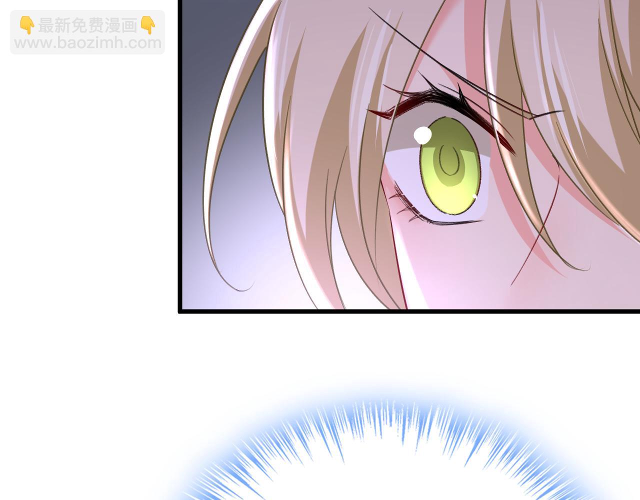 總裁在上 - 第502話 我的兒子呢？(2/2) - 5