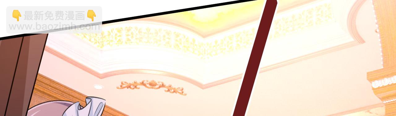 總裁在上 - 第502話 我的兒子呢？(2/2) - 7