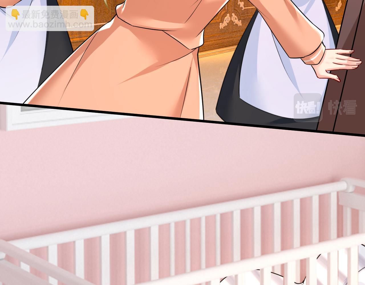 總裁在上 - 第502話 我的兒子呢？(2/2) - 1