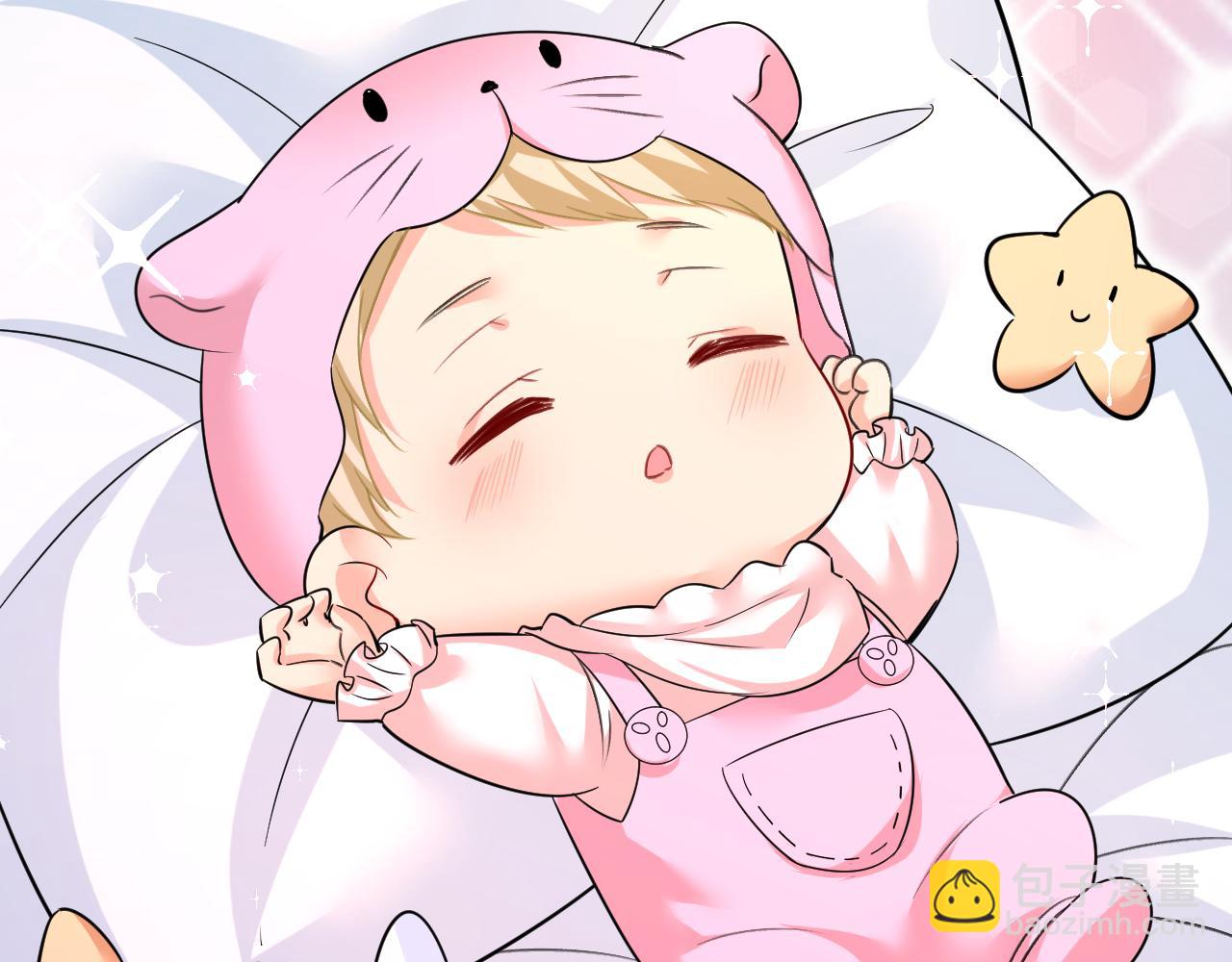 總裁在上 - 第502話 我的兒子呢？(2/2) - 8