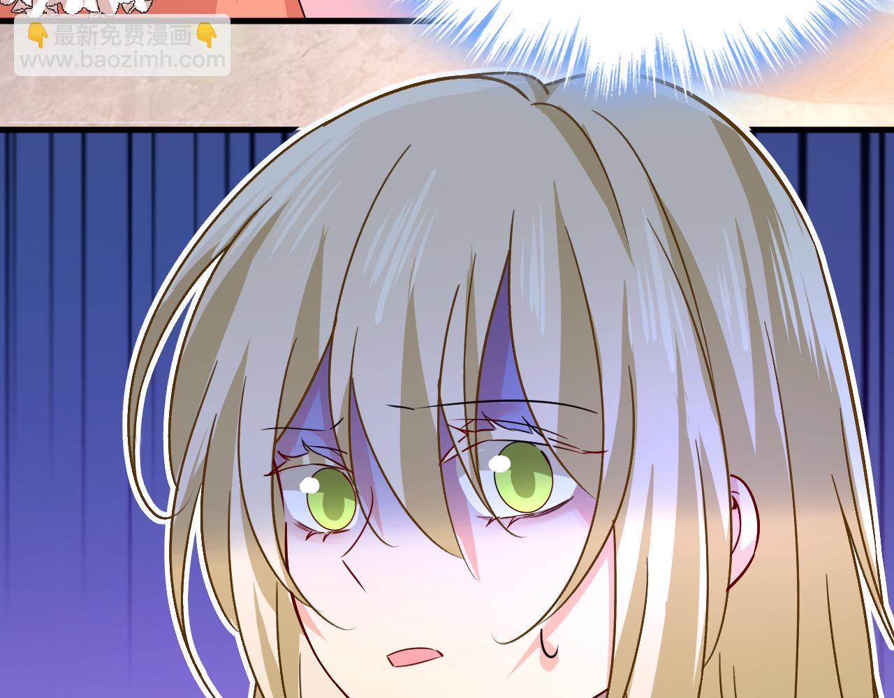 總裁在上 - 第502話 我的兒子呢？(2/2) - 1