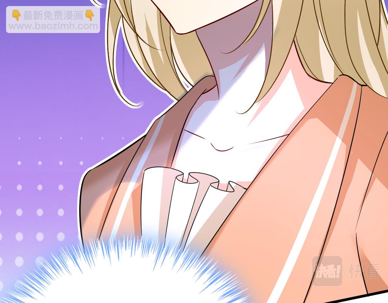 總裁在上 - 第502話 我的兒子呢？(2/2) - 2