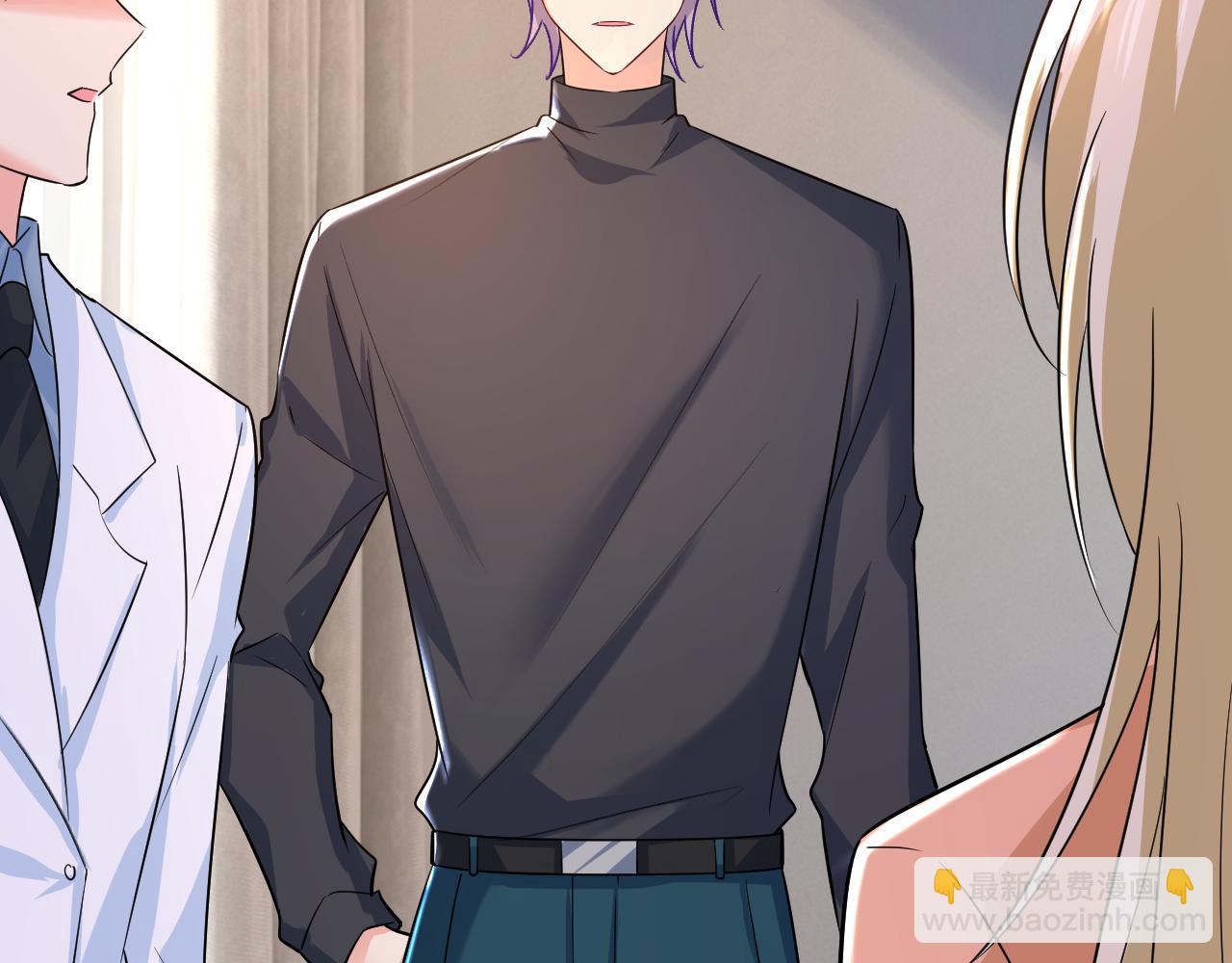 總裁在上 - 第502話 我的兒子呢？(2/2) - 1