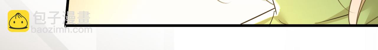 總裁在上 - 第504話 千初，我好痛苦！(3/3) - 1