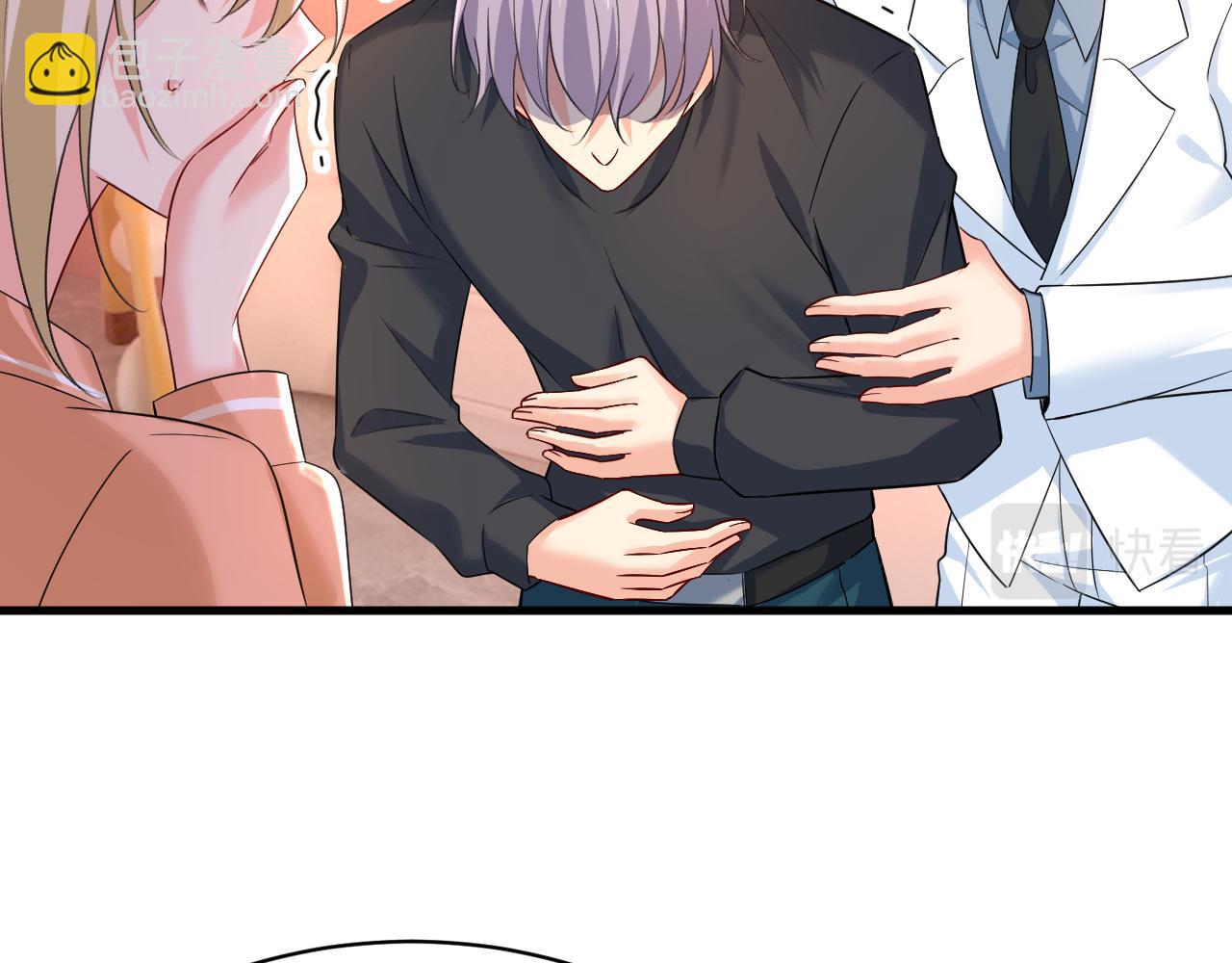 總裁在上 - 第504話 千初，我好痛苦！(1/3) - 2