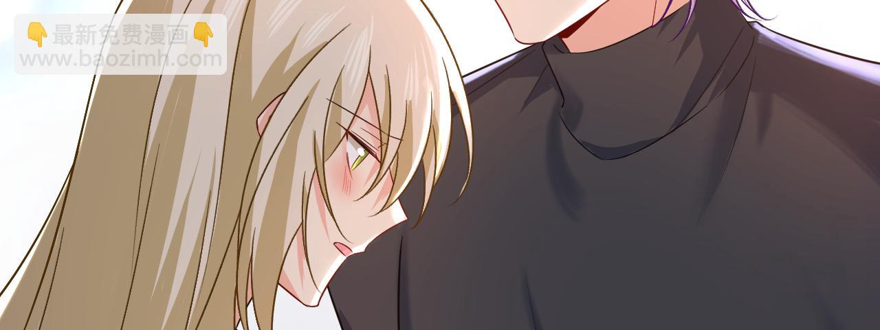 總裁在上 - 第504話 千初，我好痛苦！(1/3) - 6