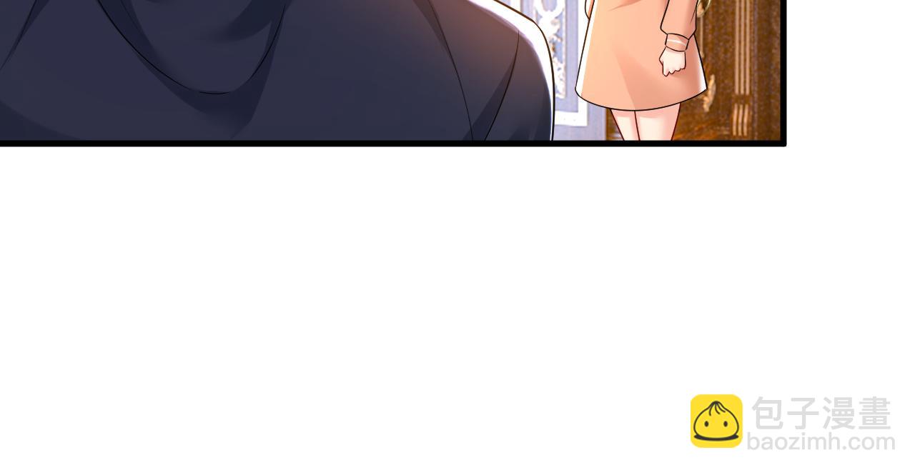 總裁在上 - 第504話 千初，我好痛苦！(1/3) - 6