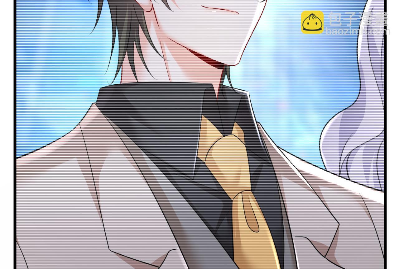 總裁在上 - 第504話 千初，我好痛苦！(1/3) - 4