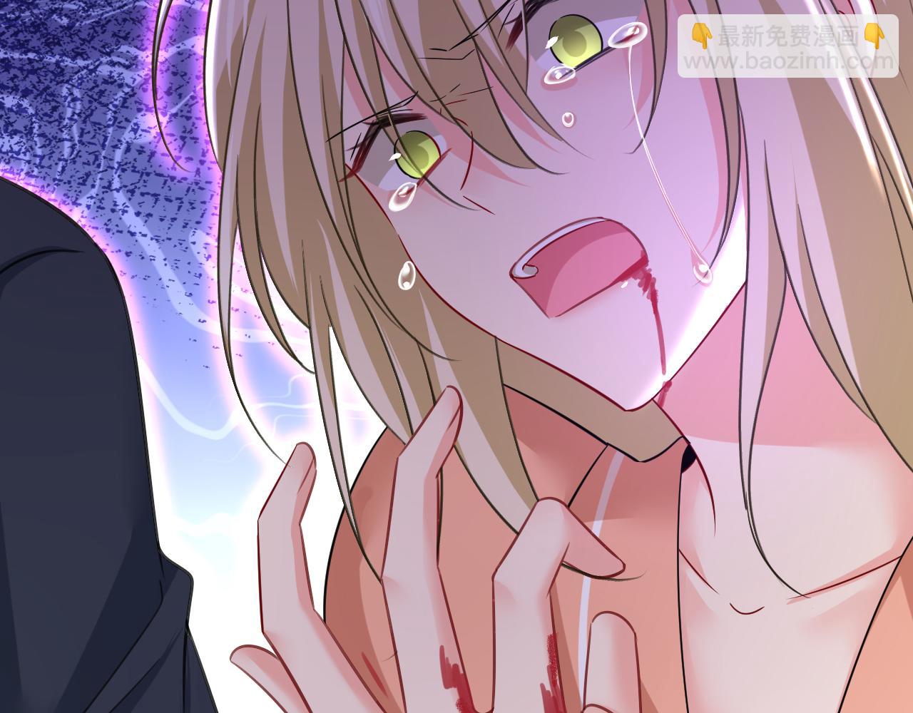 總裁在上 - 第504話 千初，我好痛苦！(2/3) - 6