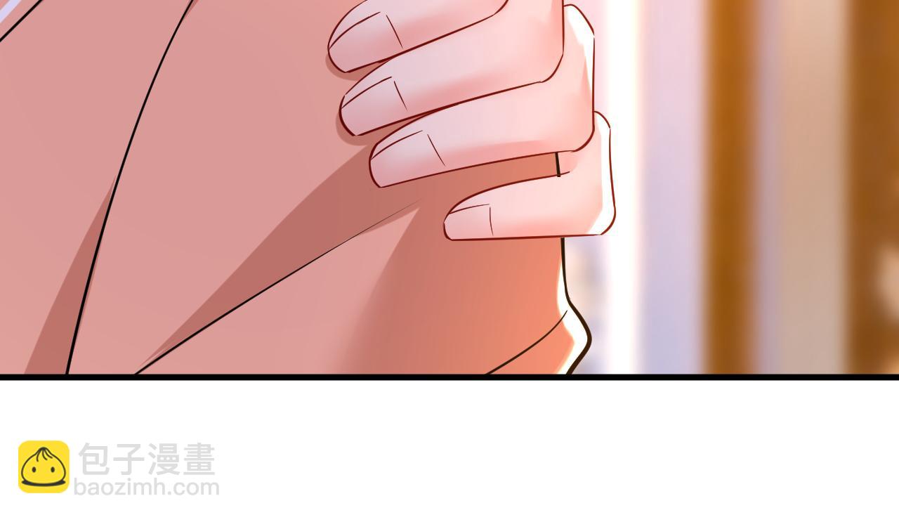 總裁在上 - 第504話 千初，我好痛苦！(2/3) - 6