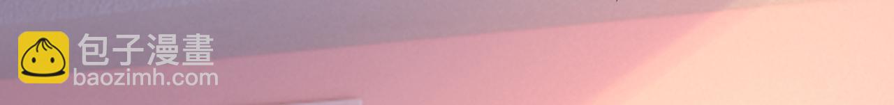 總裁在上 - 第504話 千初，我好痛苦！(1/3) - 7