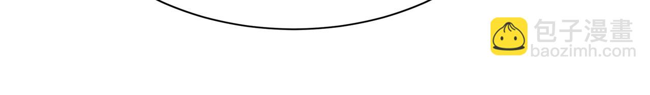 總裁在上 - 第504話 千初，我好痛苦！(2/3) - 2