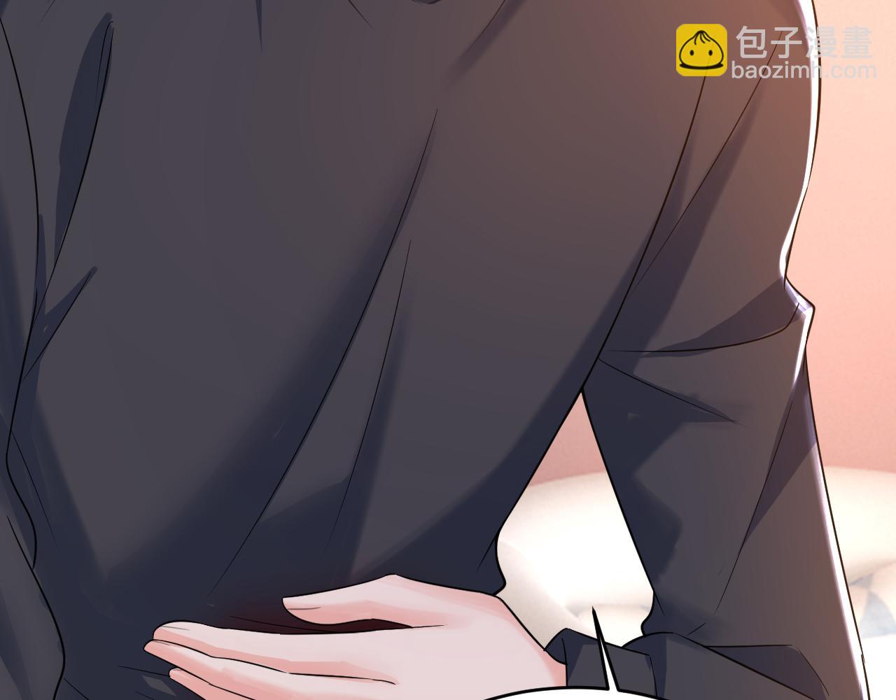 總裁在上 - 第504話 千初，我好痛苦！(1/3) - 1