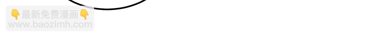 總裁在上 - 第506話 你終於回來了！(1/2) - 5