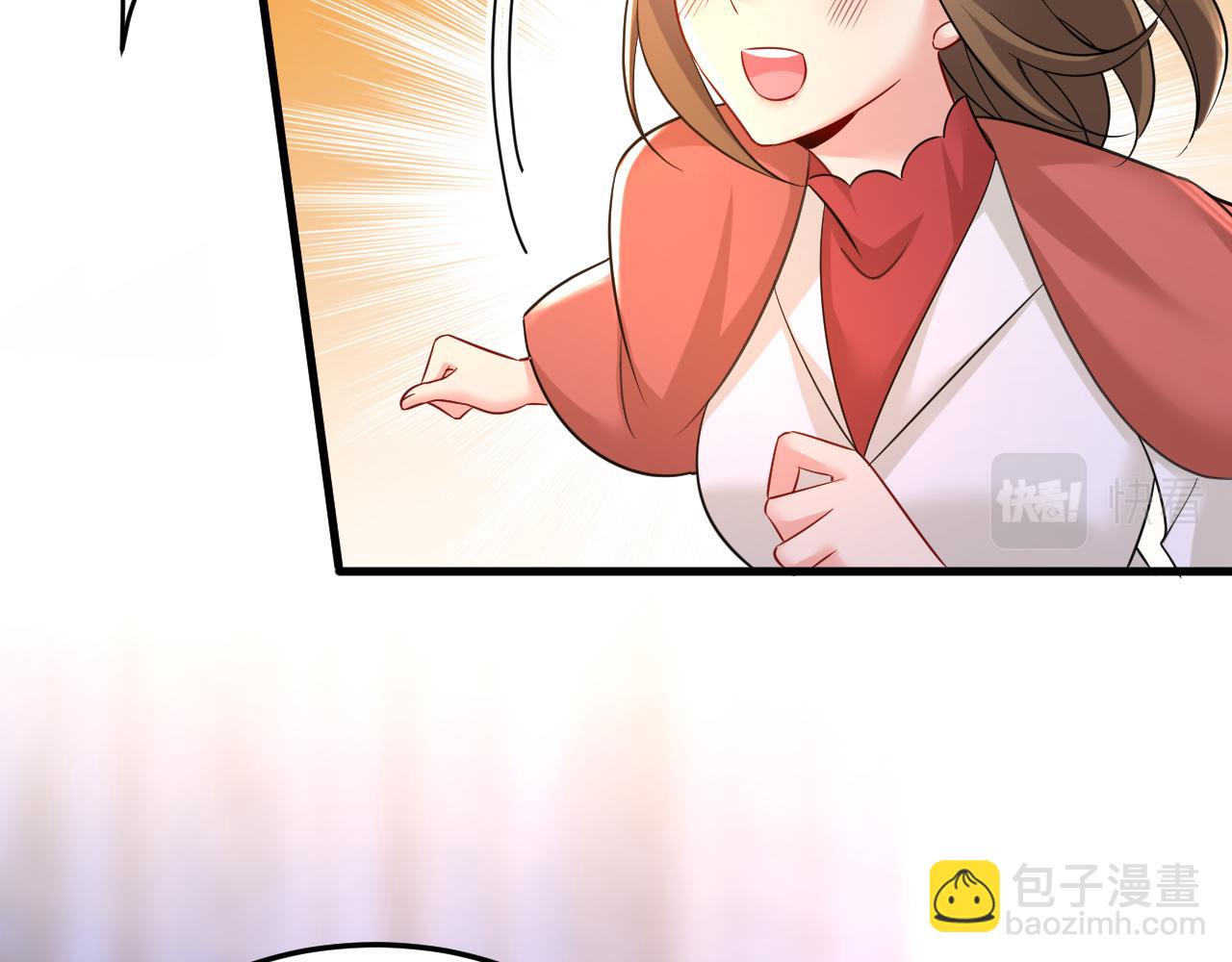 總裁在上 - 第506話 你終於回來了！(1/2) - 5