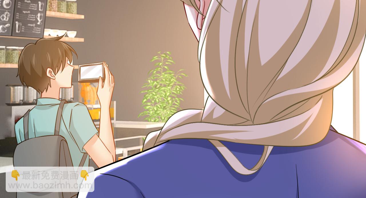 總裁在上 - 第506話 你終於回來了！(1/2) - 3