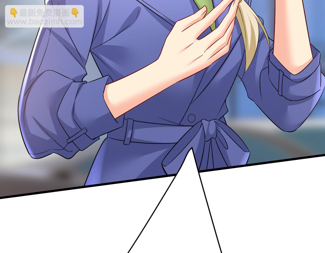 總裁在上 - 第506話 你終於回來了！(1/2) - 8