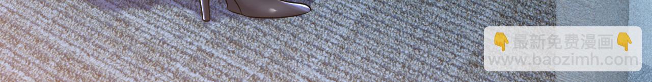 總裁在上 - 第506話 你終於回來了！(1/2) - 2