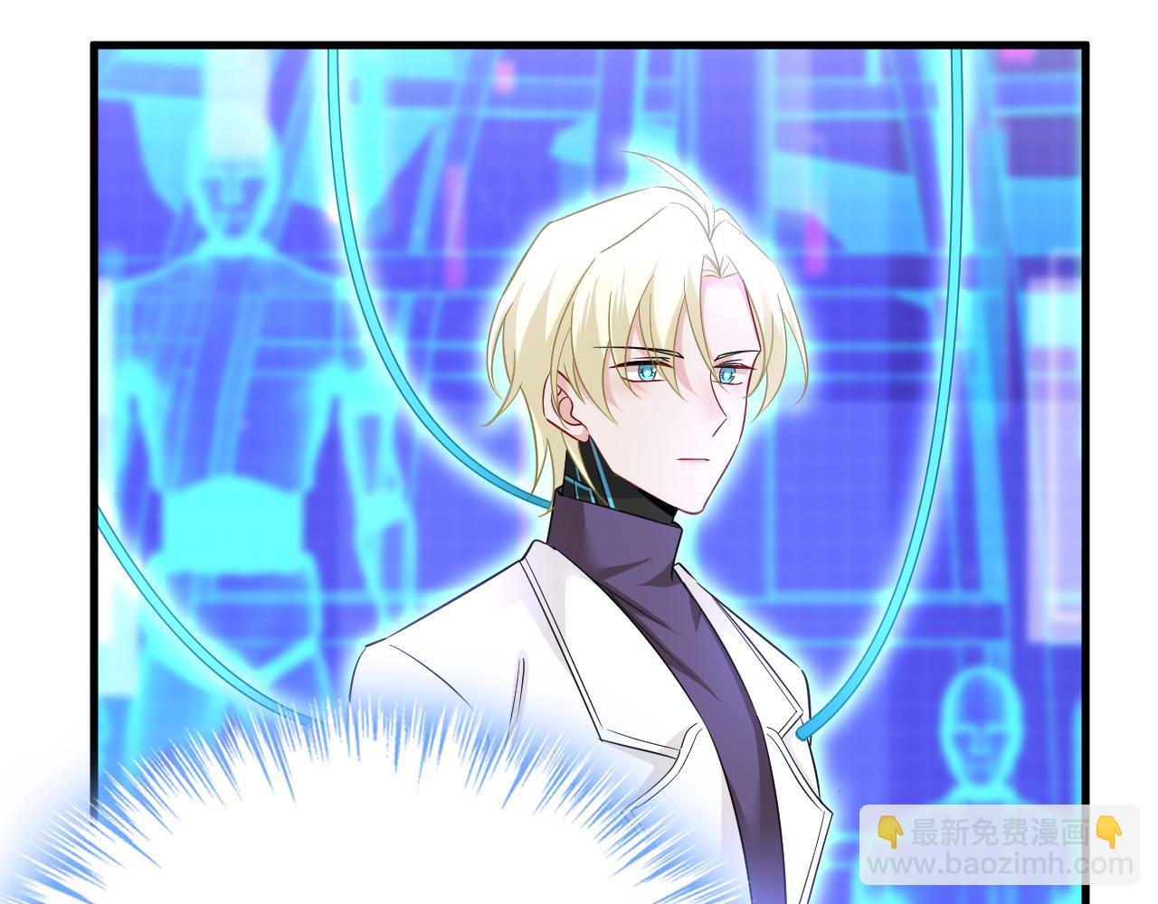 總裁在上 - 第506話 你終於回來了！(1/2) - 5