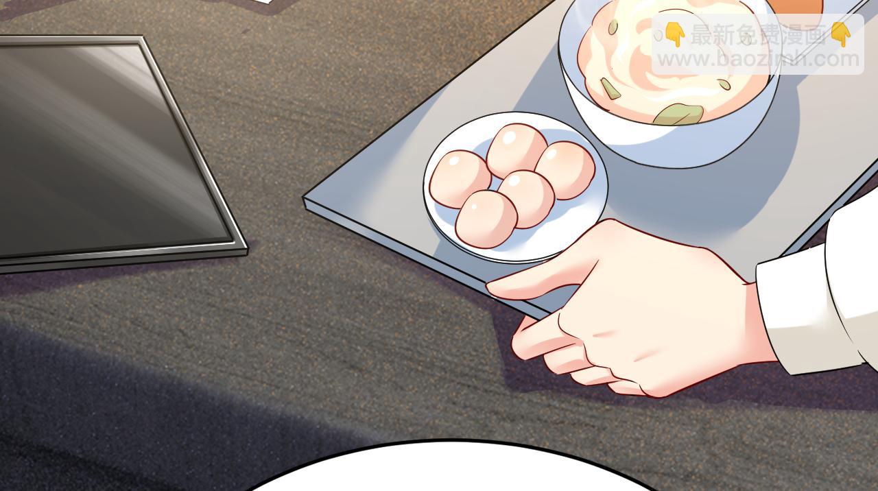 總裁在上 - 第506話 你終於回來了！(2/2) - 6